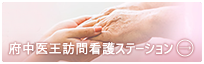 sub_banner01a